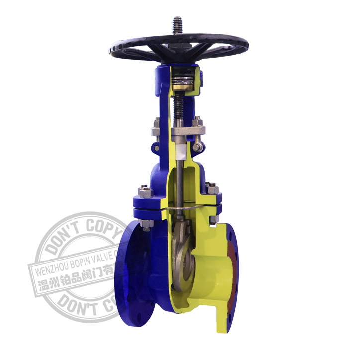 DIN 3352 F4 GATE VALVE.jpg